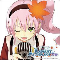 The Best:Tales of the World Radiant Mythology(ʏ)