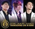 JYJ】 THANKSGIVING LIVE IN DOME LIVE CD【Disc.1u0026Disc.2】 | 韓流／K-POP |  宅配CDレンタルのTSUTAYA DISCAS