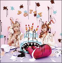 �yMAXI�z�n�b�s�[�o�[�X�f�C(�ʏ��)(�}�L�V�V���O��)