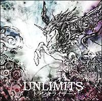 �g�����L���C�U�[