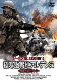 �Ɋ�����n�A���f���k�@��������P�X�S�S