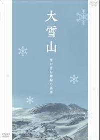 ���R�@�Ⴊ��ސ_��̍���