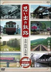 �v���o�̓S�H�@�{�B�E�l���E��B��