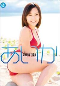 �r�v�h�m�t�s�h�n�m