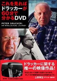 ���������΃h���b�J�[���U�O���ŕ�����c�u�c