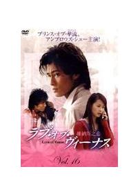 ���u�E�I�u�E���B�[�i�X