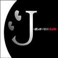 J-bJ[` [DJa in No.1 J-ROCK MIX]