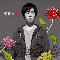 �yMAXI�z�����̉�(�}�L�V�V���O��)