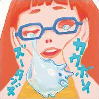 �J�E�{�[�C