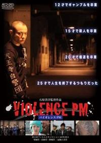 �u�h�n�k�d�m�b�d�@�o�l�i�o�C�I�����X�@�o�l�j�@�y�p�[�t�F�N�g�E�J�b�g�Łz