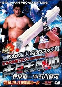 ����{�v�����X�u������f�P�O�@�u�����D�Q�@�P�O�D�P�V��y���z�[�����v