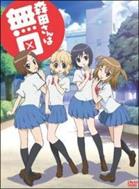 �X�c����͖���