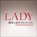 LADY`Ō̔ƍ߃vt@C`