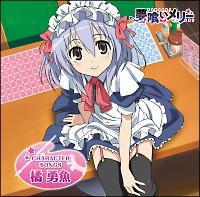 yMAXIzu򂢃[vLN^[\O kE(}LVVO)