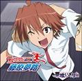 yMAXIzu򂢃[vLN^[\O H(}LVVO)