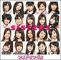 SISTERS(ʏ)