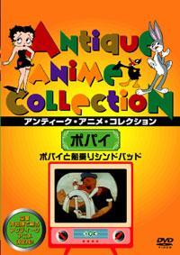 �|�p�C�ƑD���V���h�o�b�h