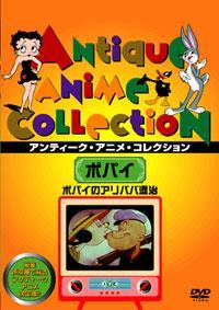 �|�p�C�̃A���o�o�ގ�