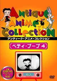 �x�e�B�@�u�[�v