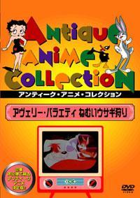 �˂ނ��E�T�M���