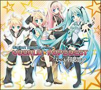 Digital Trax presents VOCALOPOPS BEST feat. ~N