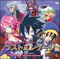 �yMAXI�z���X�g�G���Q�[�W(�}�L�V�V���O��)