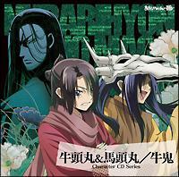 ʂЂ̑ LN^[CDV[Y &n/S