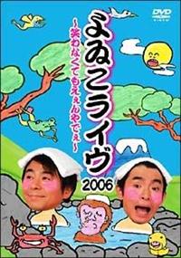 �����C���@�Q�O�O�U�@�`�΂�Ȃ��Ă��������ł��`