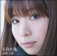 �yMAXI�z4���̕�(�}�L�V�V���O��)