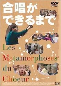 �������ł���܂�