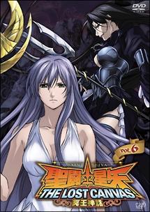 聖闘士星矢 THE LOST CANVAS 冥王神話 Vol.6 | アニメ | 宅配DVD