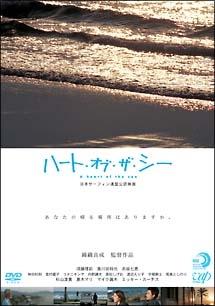n[gEIuEUEV[̉摜EWPbgʐ^