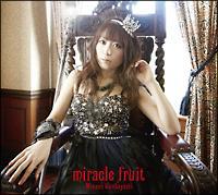 miracle fruit