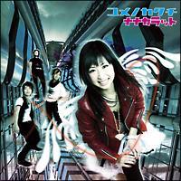 �����m�J�^�`