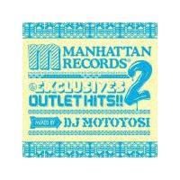 Manhattan Records