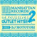 Manhattan Records