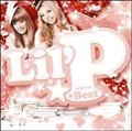 Lil'P��Best(�ʏ��)