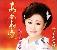 �yMAXI�z�����ˋ�(�}�L�V�V���O��)