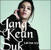 �yMAXI�zLet me cry(�}�L�V�V���O��)