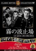 フェルナン・ルドゥ主演】赤い手のグッピー | 宅配DVDレンタルのTSUTAYA DISCAS