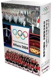 �A�e�l�I�����s�b�N�@���{��\�I��@����̋O�Ձ@�R