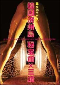 �؍��ϏB���@���ف~�O�ف@�i�d�i�t�@�k�n�u�d�@�k�`�m�c�~�r�d�w�@�l�t�r�d�t�l�~�v���������@�d�������@�l����������