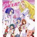 yMAXIzurWAw@v OP&ED(}LVVO)