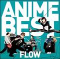 FLOW ANIME BEST(ʏ)