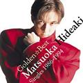 GOLDENBEST p`VOY 1986-1994`