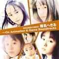 GOLDENBEST Ŗւ`On Animation&Game Soundtracks