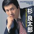 GOLDENBEST  ǑY 1975-1989 qbg&Jo[RNV