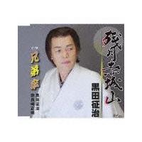 �yMAXI�z�c���ԏ�R(�}�L�V�V���O��)