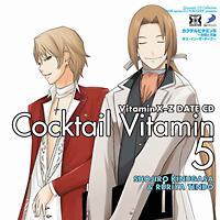 VitaminX-ZEJNer^~5`ߊ}ƓV LXECEUE_[N`