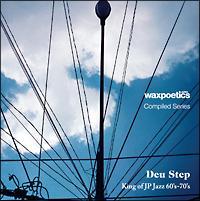 Wax Poetics Japan Compiled SerieswDeu Stepx king of JP Jazz 60's-70's